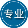 阎良区专业道路救援