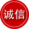 阎良区诚信救援服务