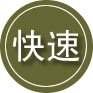 阎良区24小时道路救援
