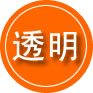 阎良区救援费用合理